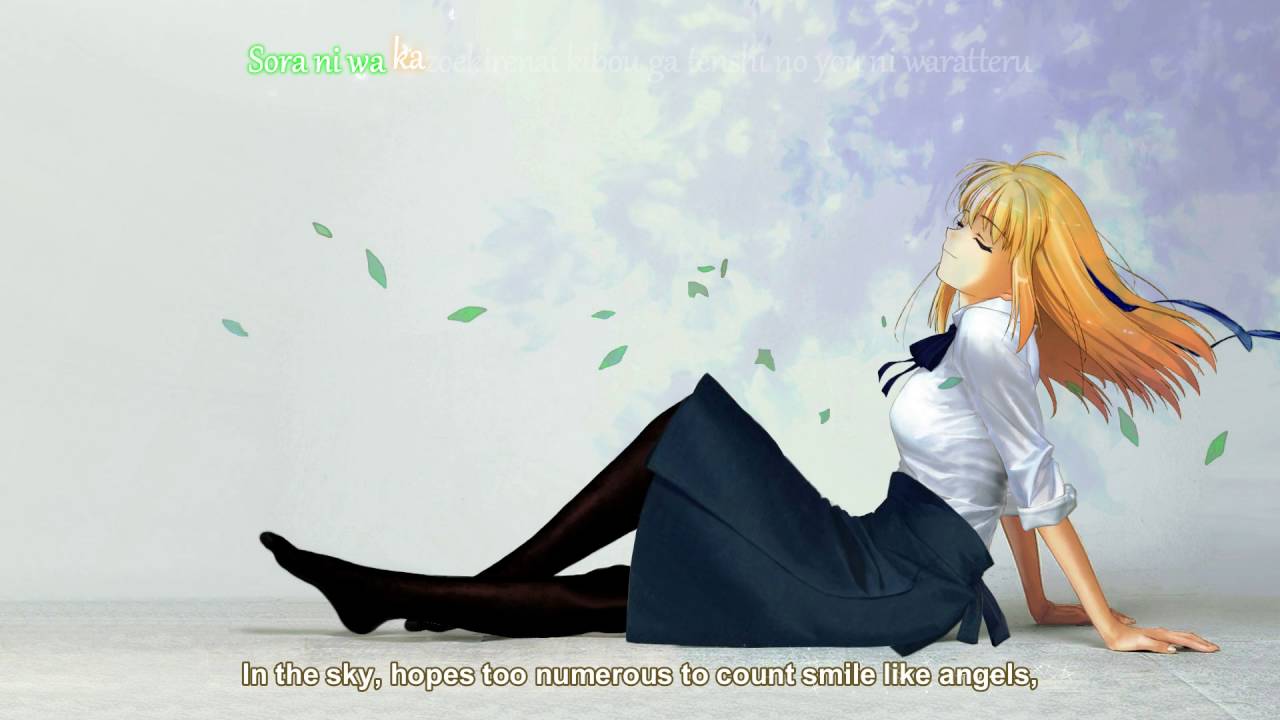 Kumo No Kakera - 雲のかけら﻿ - Fate/stay night Reproduction (OVA) ED
