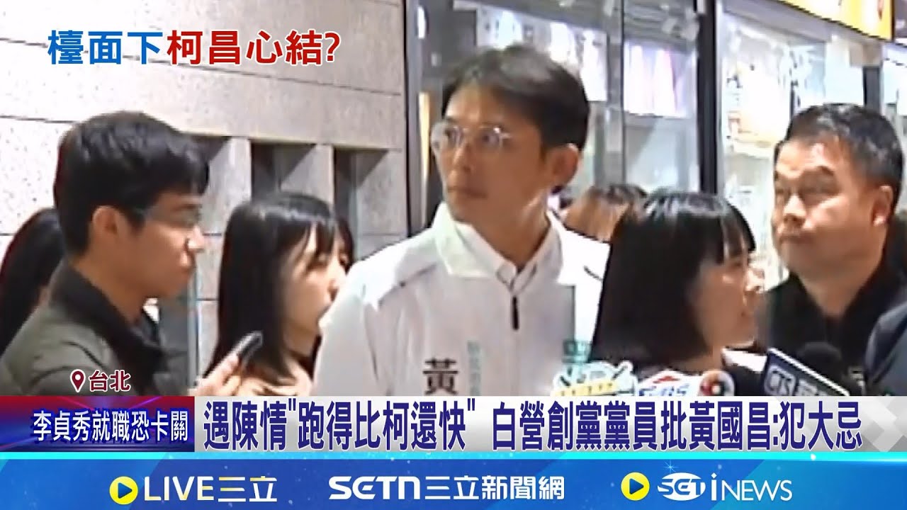 女自稱