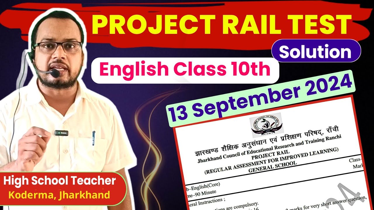 RAIL TEST Solution Class 10th English  | Harihar sir English Wale #education  #ncert solutions