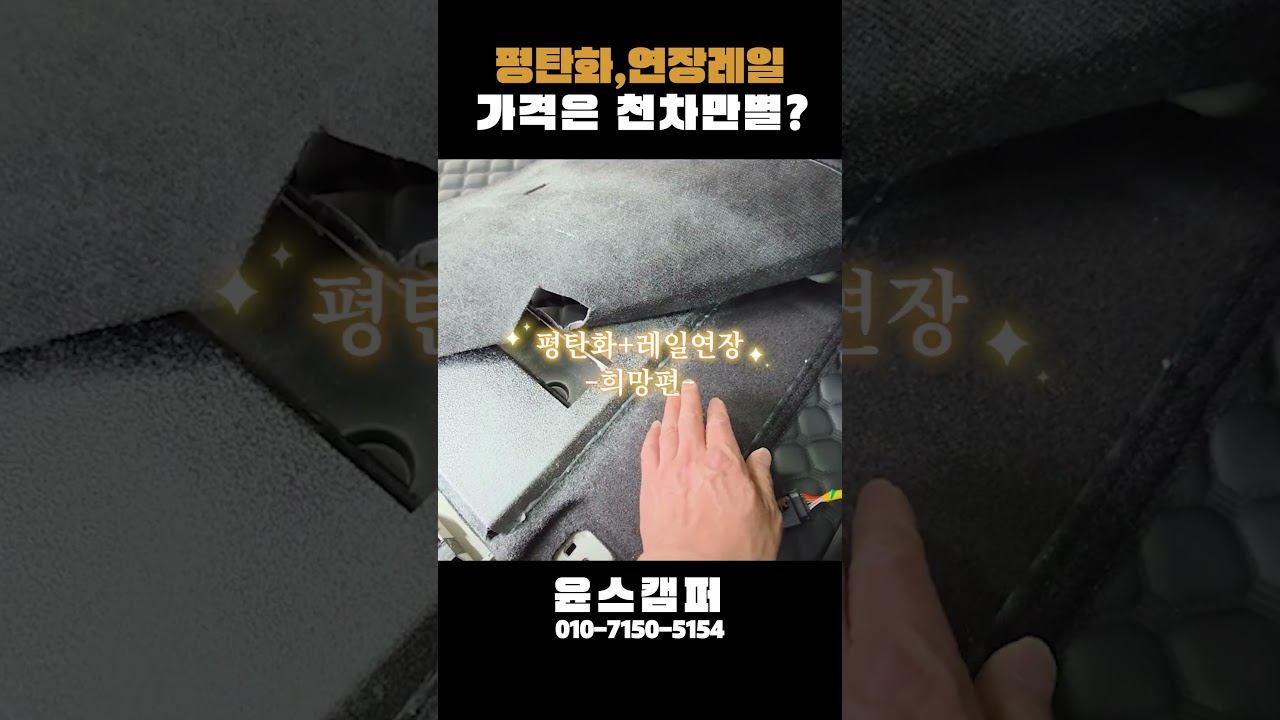 카니발 7인승 