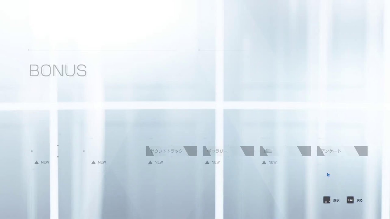 DETROIT BECOME HUMAN #3