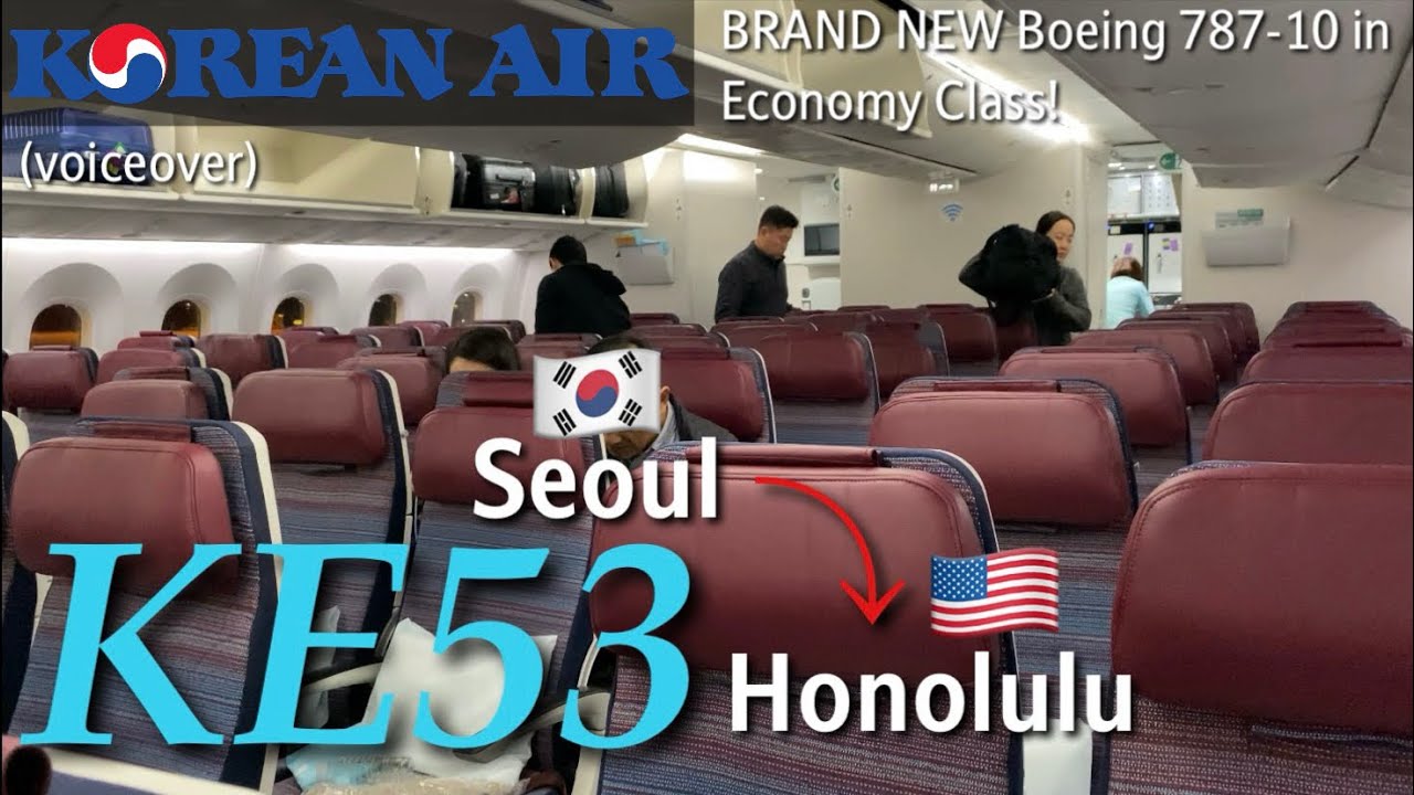 [ОТЧЕТ О ПОЕЗДКЕ №9] Рейс 53 Korean Air — Boeing 787-10 Dreamliner — Сеул » Гонолулу (эконом-класс)