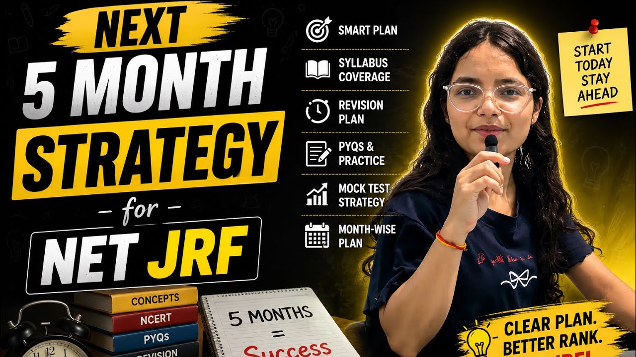 How to Crack CSIR NET JRF in the Next 5 Months | Complete Strategy 📚🔥#netjrf #lifescience 