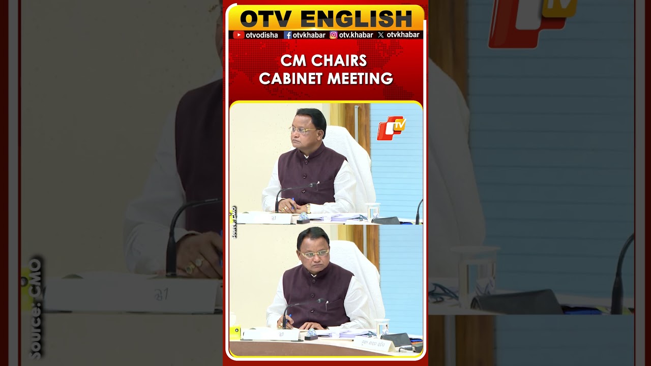 Odisha CM Mohan Charan Majhi Chairs Key Cabinet Meeting In Bhubaneswar