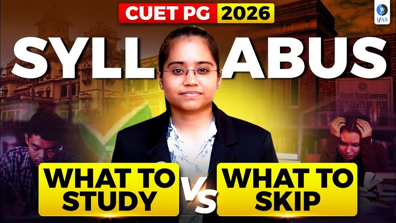 CUET PG Chemistry Syllabus 2026 | High-Weight Topics vs Low-Weight | IFAS