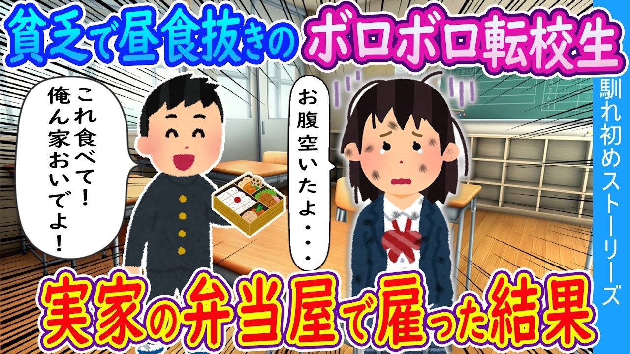 旅館に置き去りの双子姉妹が看板娘に！感動の再生ストーリー