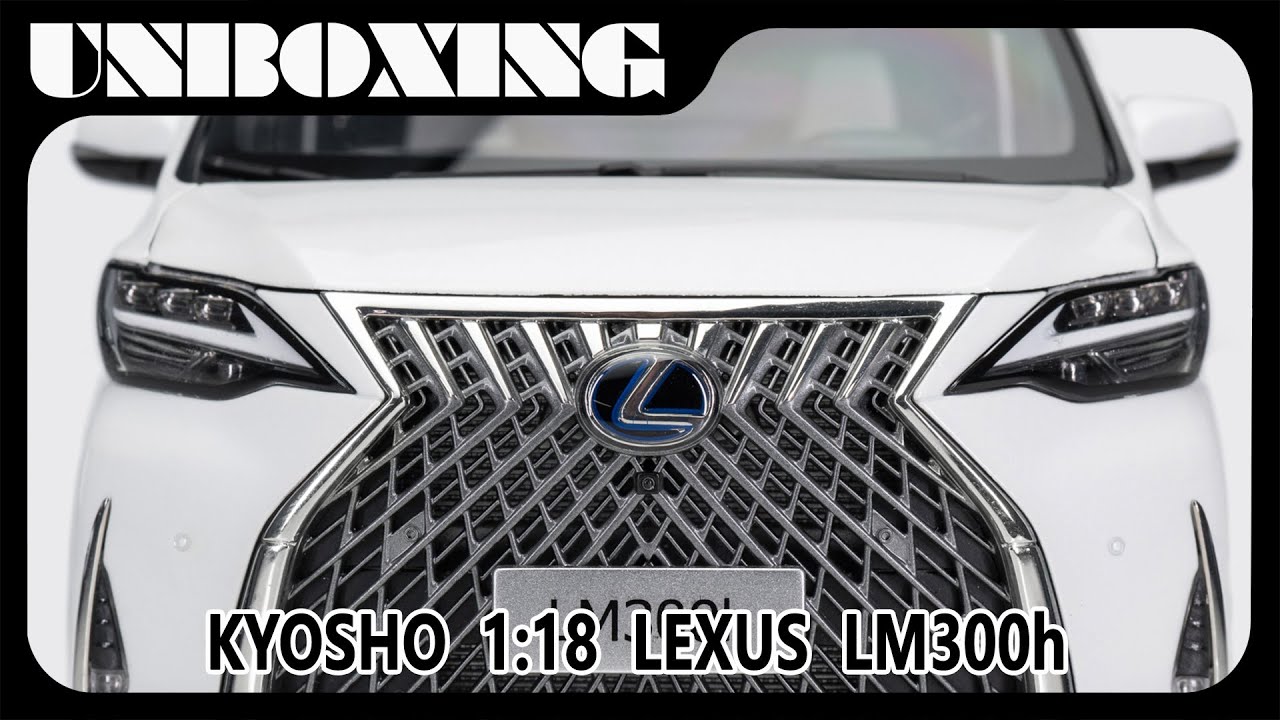 LEXUS LM300h KYOSHO / 1:18 diecast car model