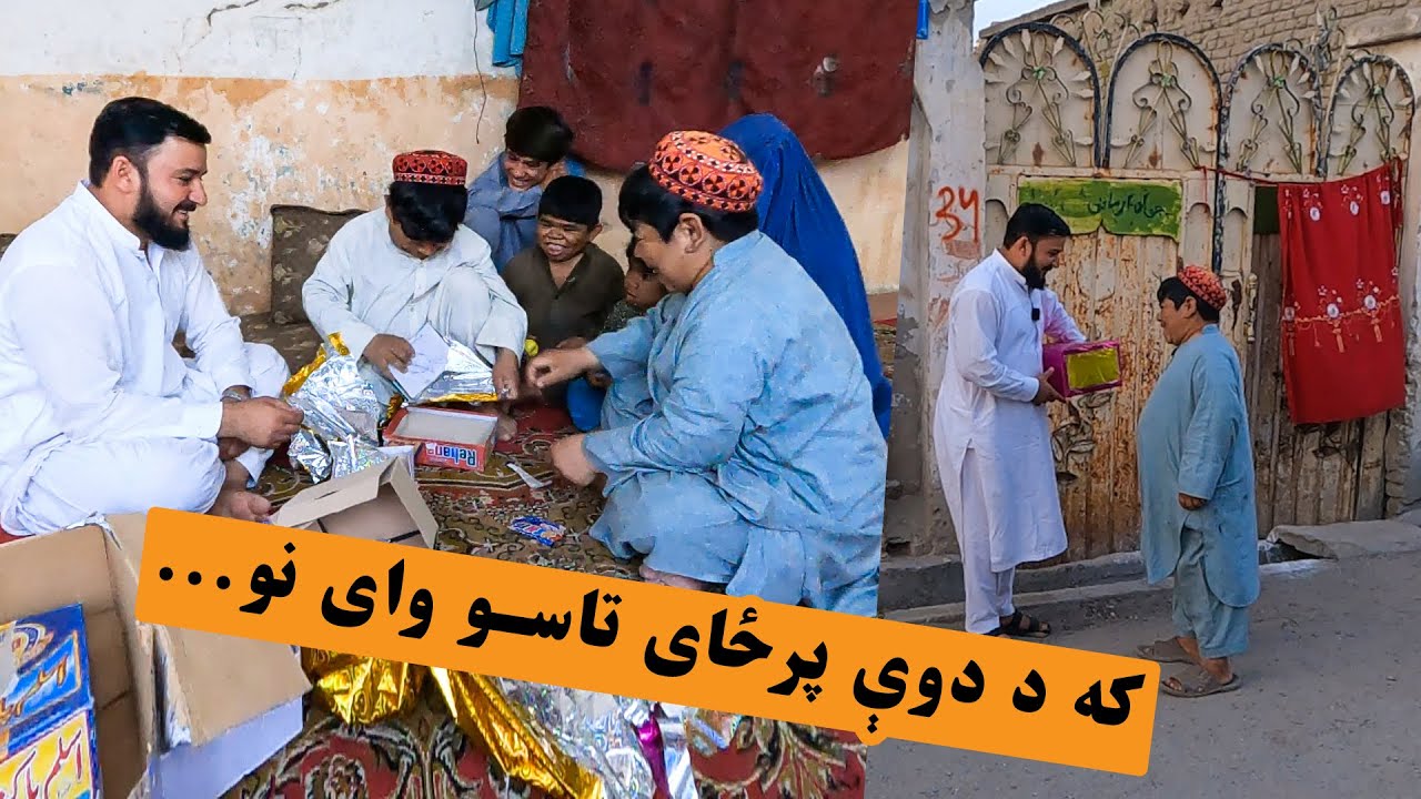 سخت ژوند 😭😭😭