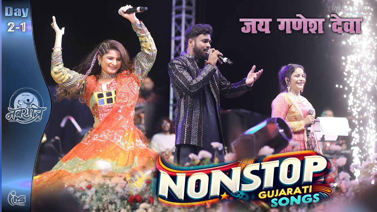 KDW2024 Day 2-1 | Raas Garba Nonstop | Trupti Gadhvi | Milan Maher | Visu Gohel | Jai Ganesh Deva
