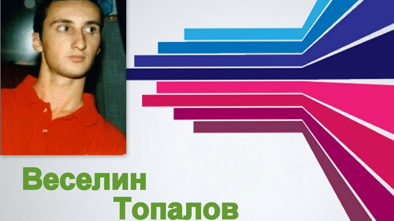 Гари Каспаров (2785) - Веселин Топалов (2750) 1/2 B22 Сицилианска защита, вар. Алапин