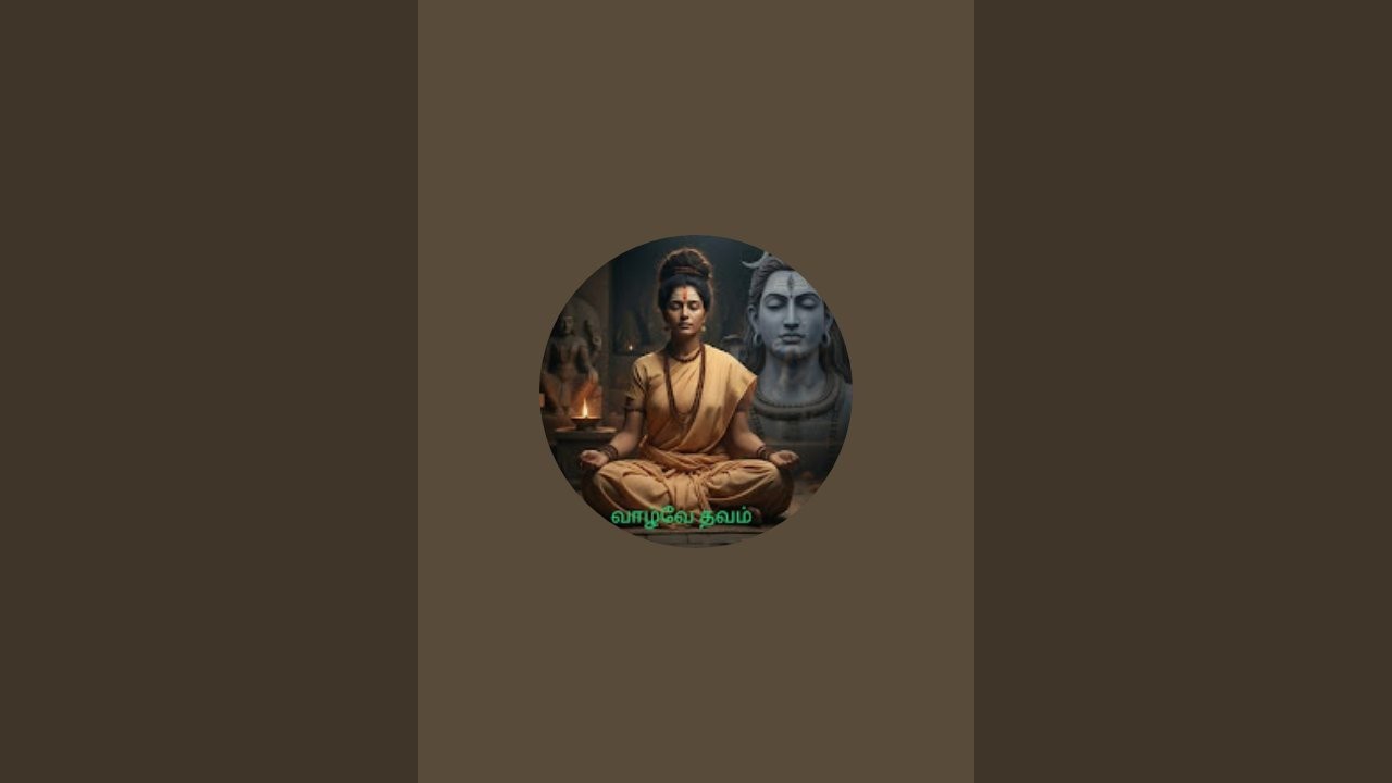 வாழ்வே தவம் is live