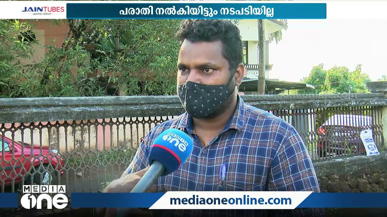 ഓണ്‍ലൈന്‍ വ്യാപാരത്തിന്‍റെ പേരില്‍ കെണിയിലായത് മലയാളികളടക്കം നൂളിലധികം പേര്‍ | Q net