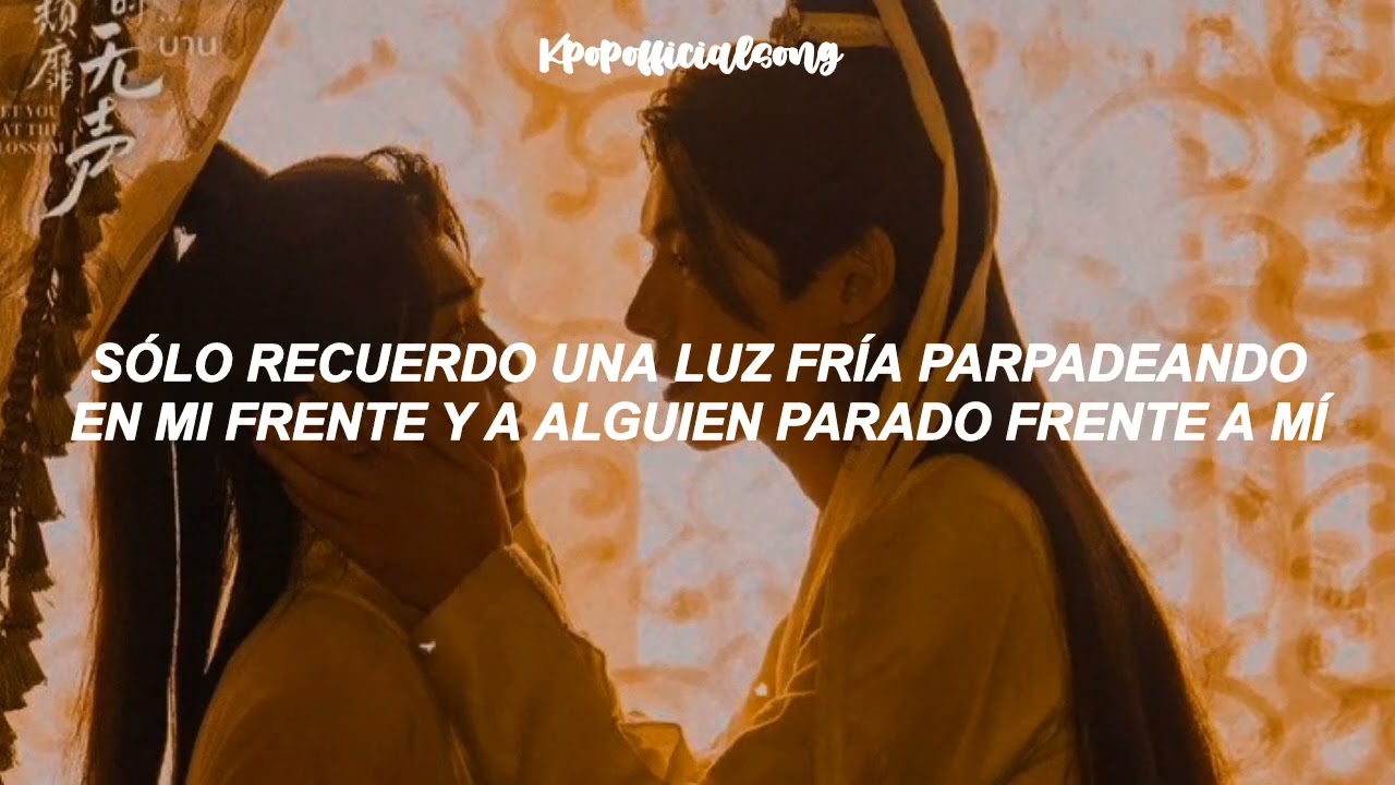 Li Le • | Unafraid Of Long Nights • | Meet You At The Blossom OST 2024 • | [ Traducida Al Español ]