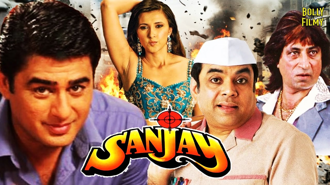 Sanjay Movie | Hindi Full Movie | Ayub Khan, Sakshi Shivanand, Paresh Rawal | Romantic Movie