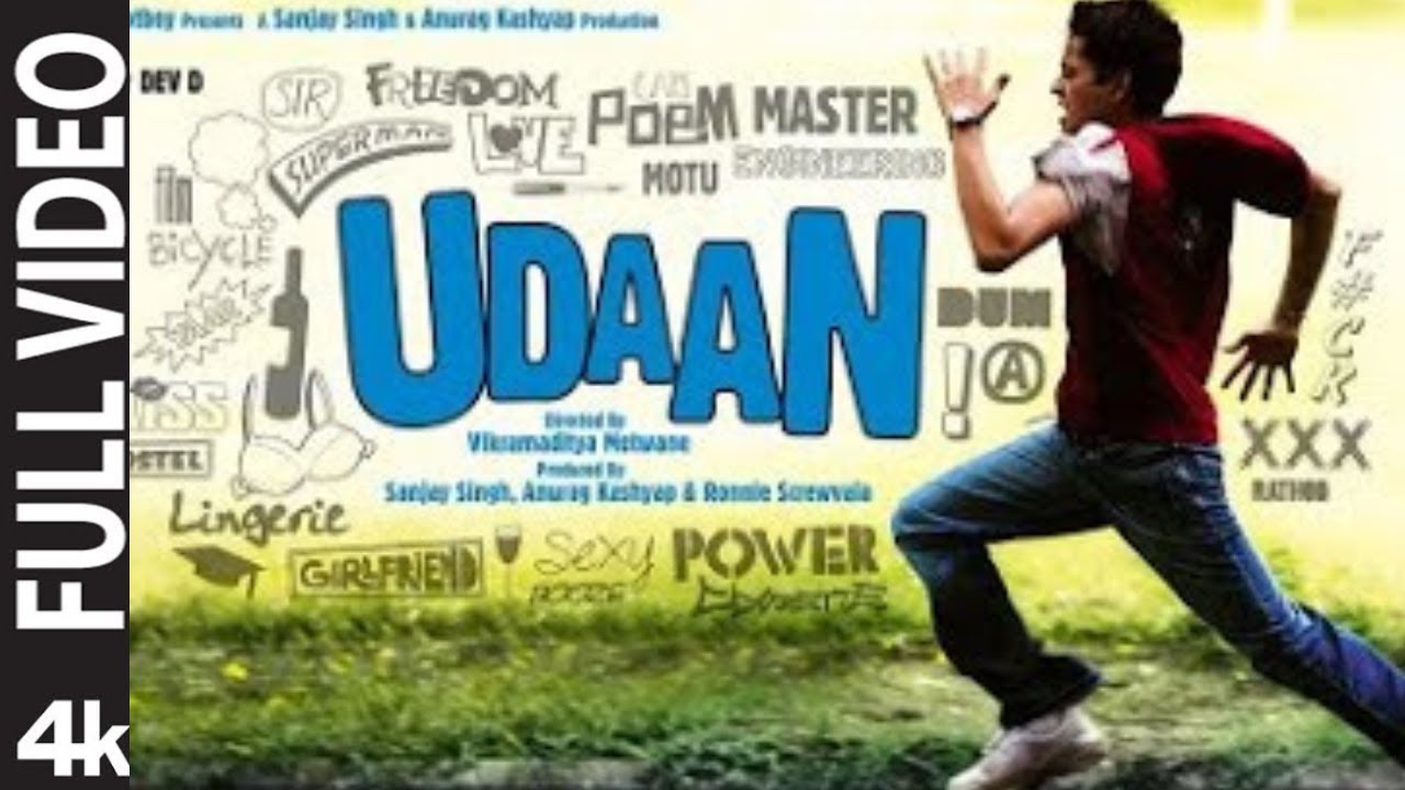 Udaan (2010) | Hindi Full Movie | 720p HD | Bollywood Drama Filmi #udaan #movie #education