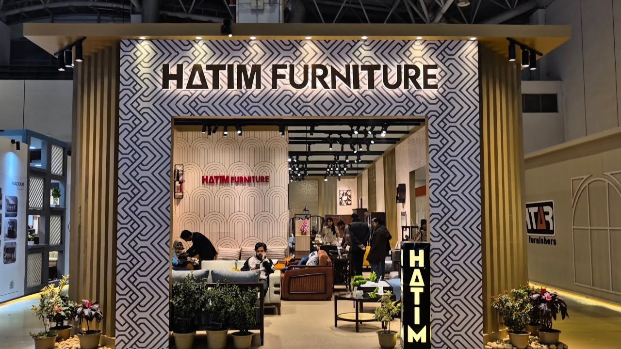 আন্তর্জাতিক বাণিজ্য মেলা ২০২৬ HATIM FURNITURE 