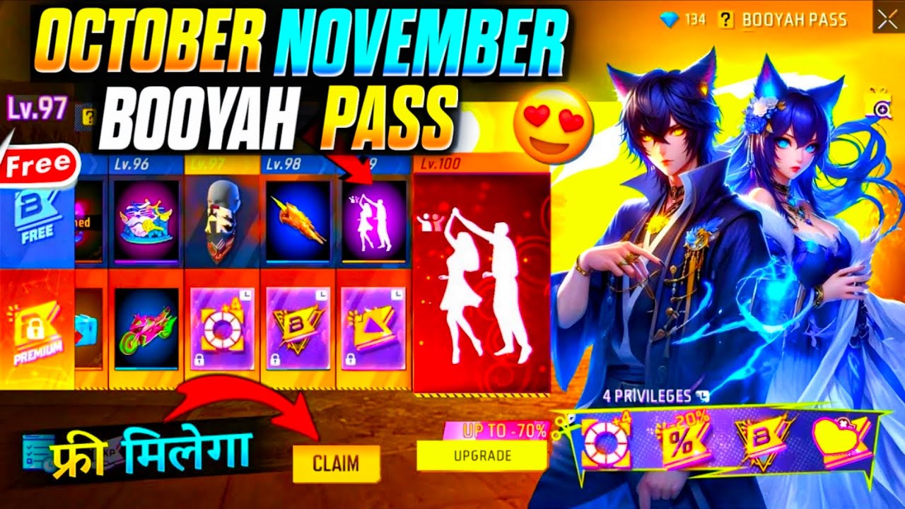 October Booyah Pass Free Fire 2025 | November Booyah Pass Free Fire | Next Booyah Pass Free Fire
