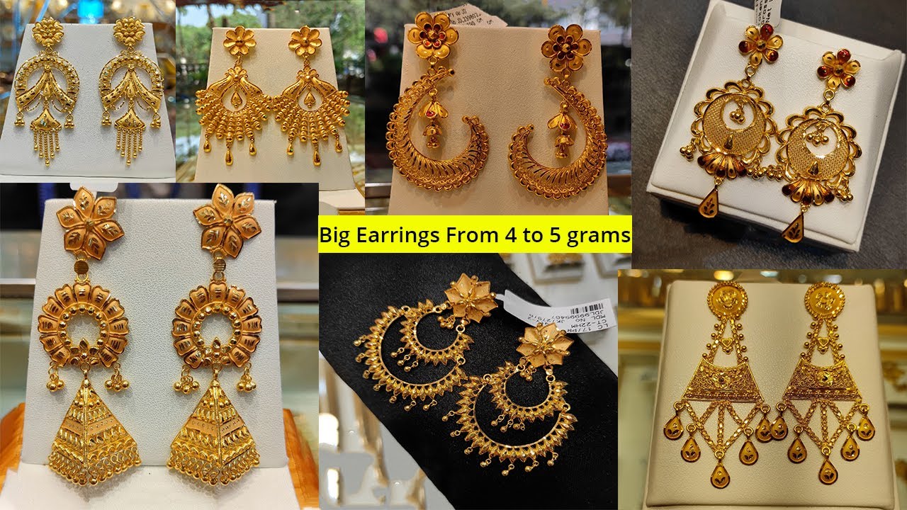 Latest big earrings designs from 4 to 5 grams with weight and price || Apsara Fashions