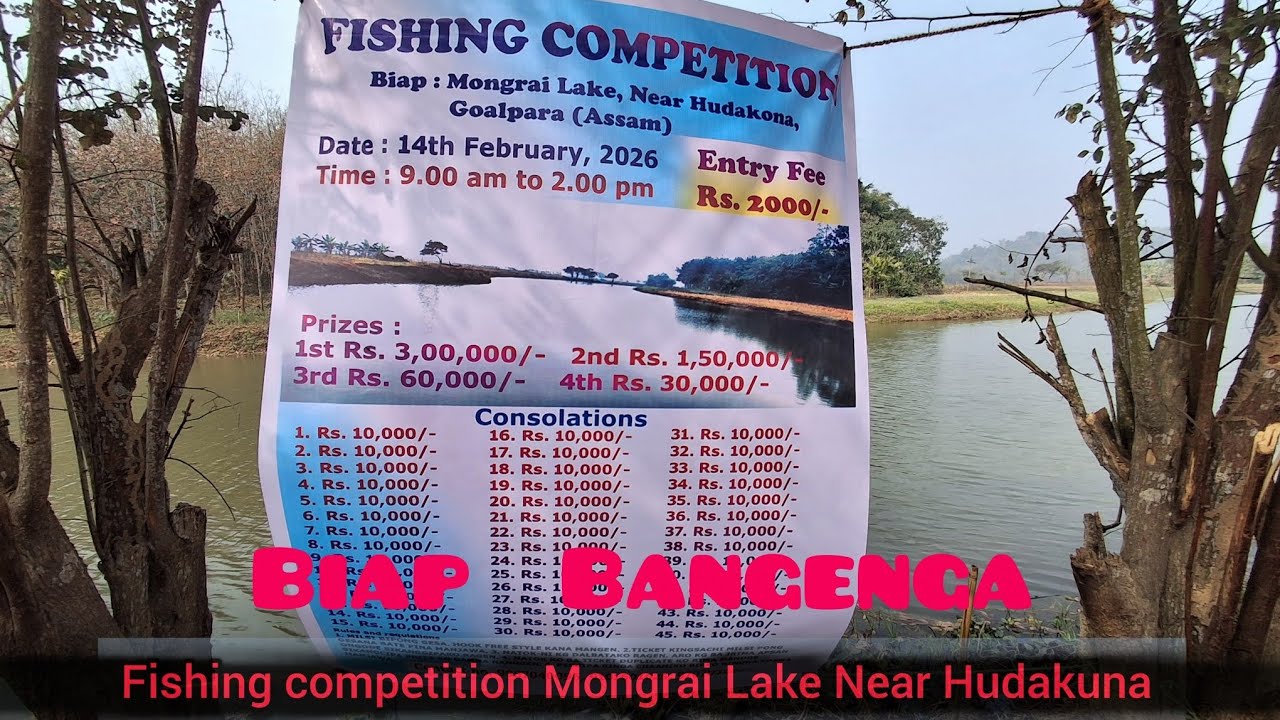 13 February 2026 Fishing competition Mongrai Lake  Biap  Bangenga Rebatokbo
