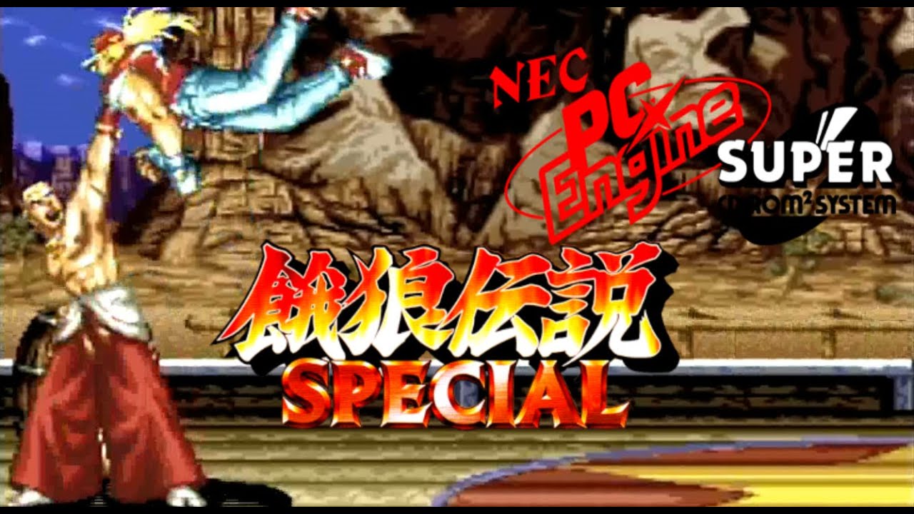 Garou Densetsu Spécial playthrough (PC Engine DUO CD Arcade)