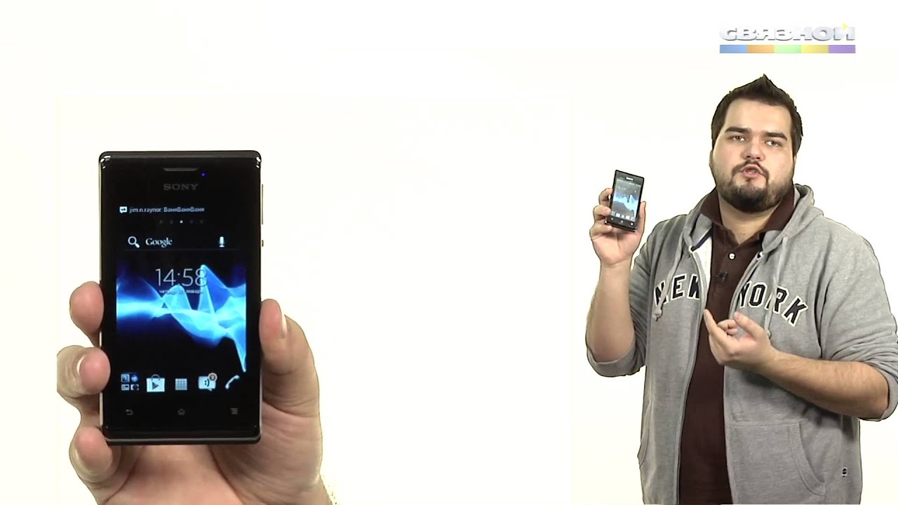 Обзор смартфона Sony Xperia E dual