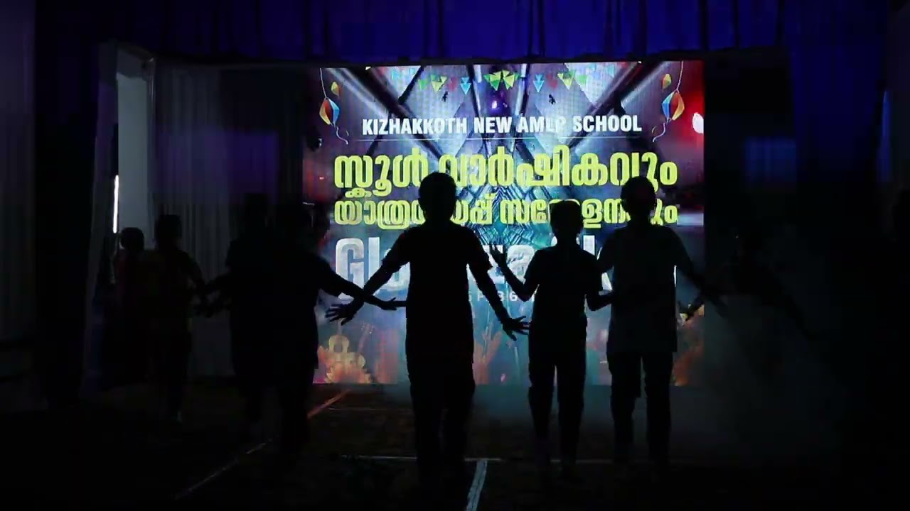 Annual Day _Glorioza_2k26 Cinematic Fusion dance by LP Students