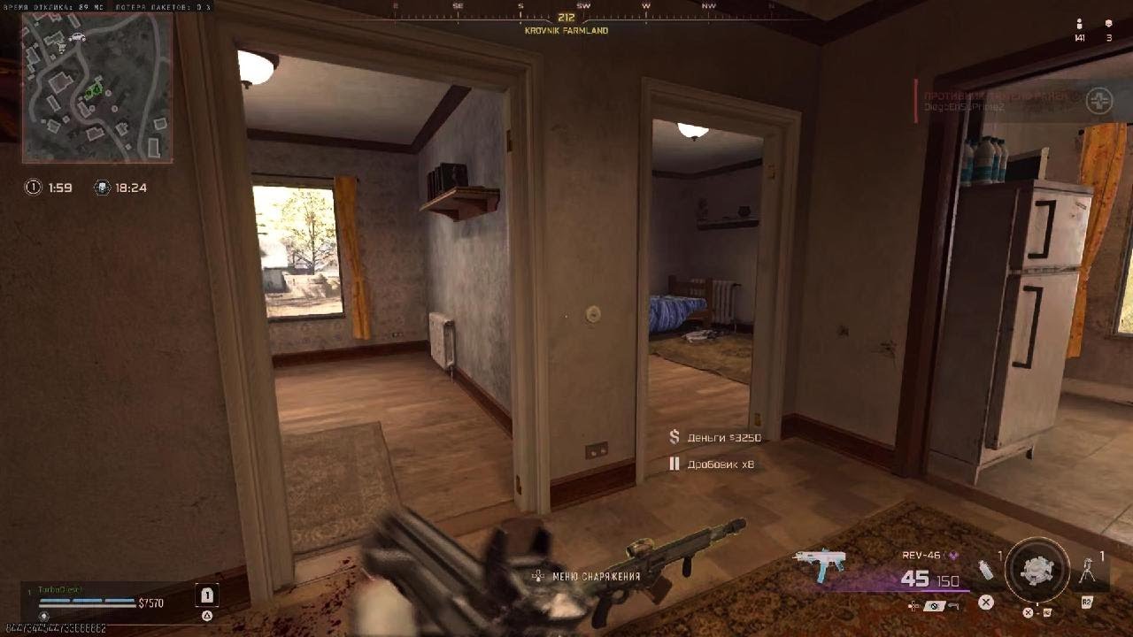 Победа?