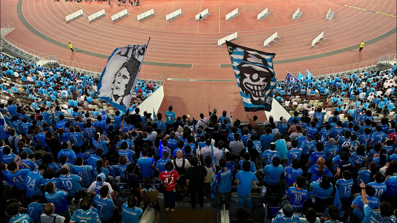 2024.9.28【天王山完全アウェイ国立】横浜FC チャント集　BLUTIGRE YOKOHAMA