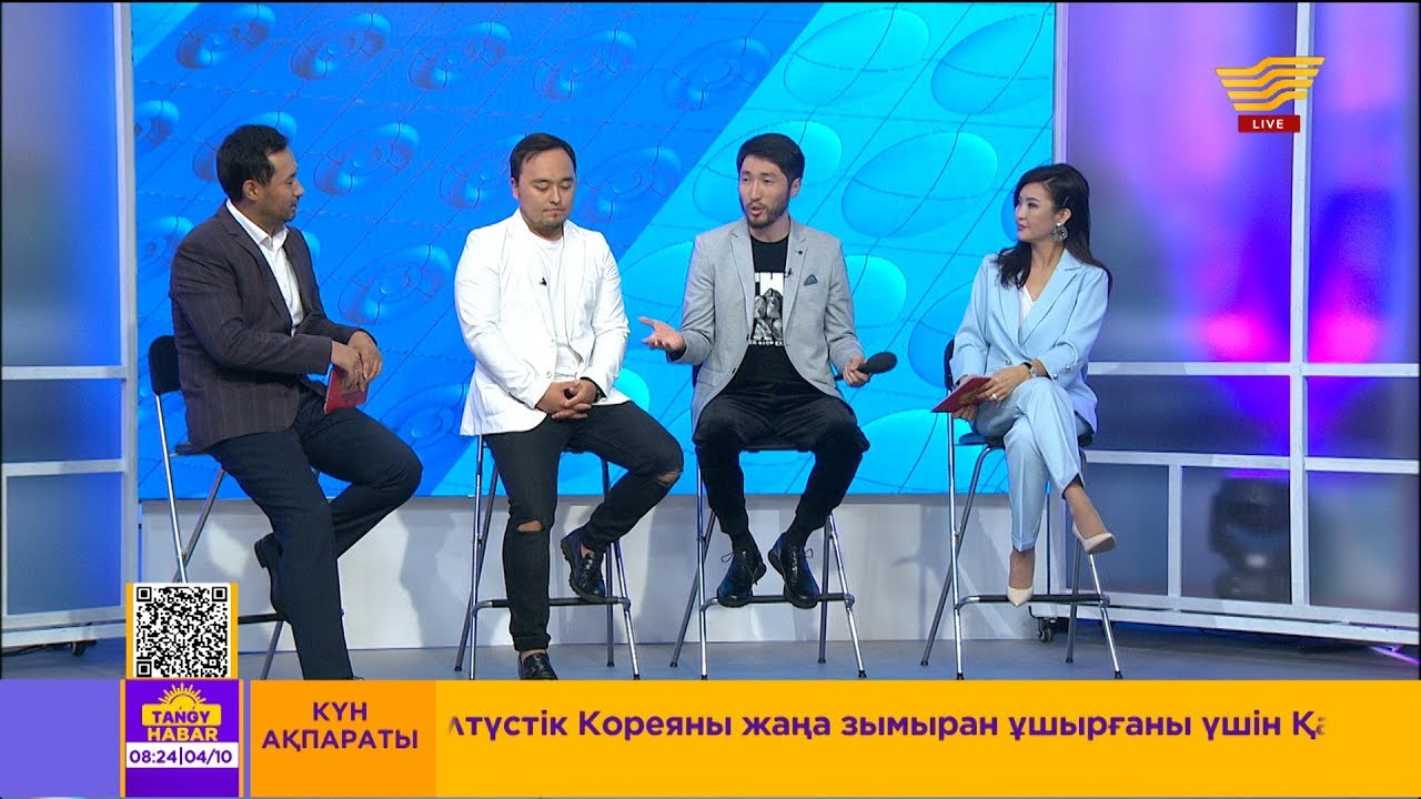«Topjarǵan» шоуының қатысушыларымен сұхбат: Ербол Тәжібаев, Мәди Сыздықов