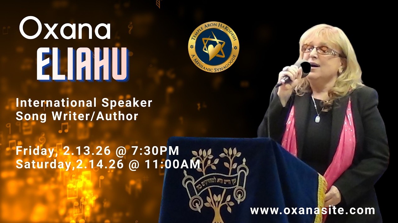 Oxana Eliahu | Special Guest | FRI February 13, 2026