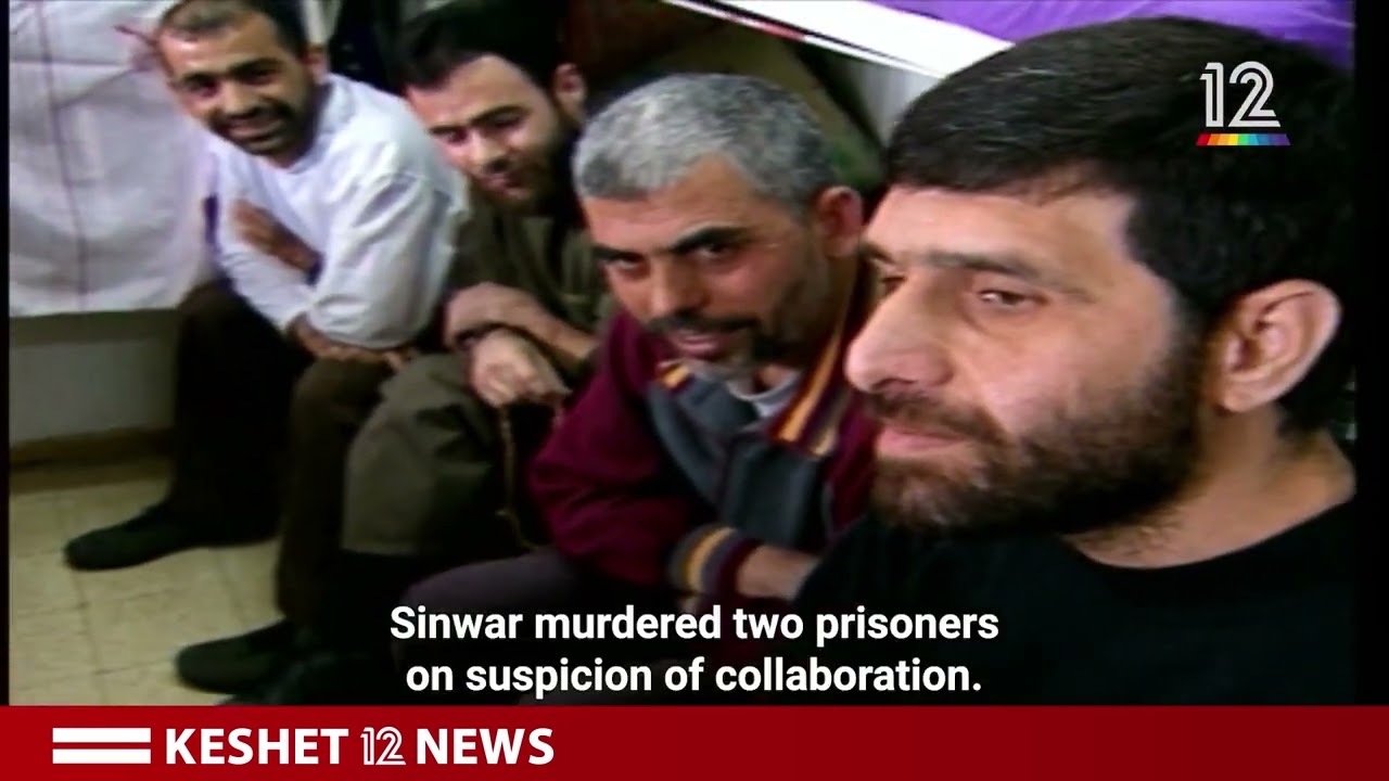 Who is the leader of Hamas in Gaza, Yahya Sinwar? | Keshet 12