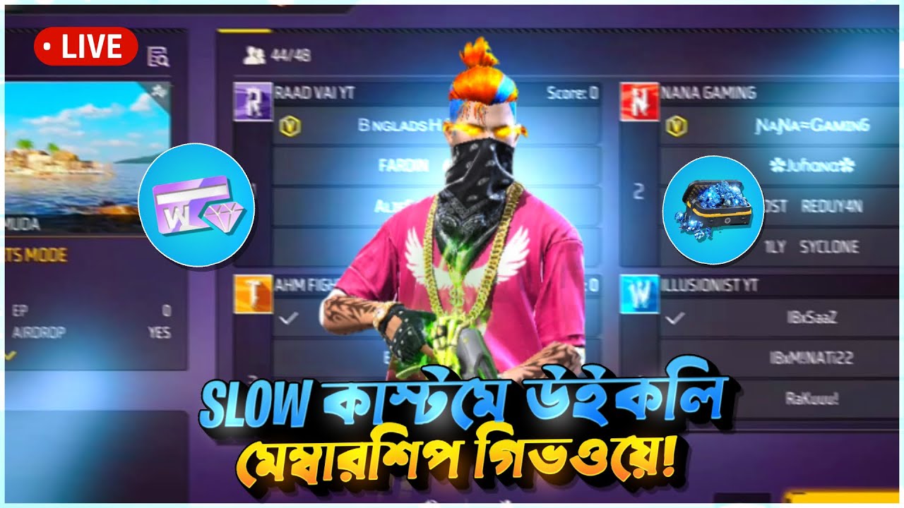 Solo Custom ইউক্লি মেম্বারশিপ গিভয় Free Fire Live Stream Weekly Giveaway Solo Custom #flbdalli