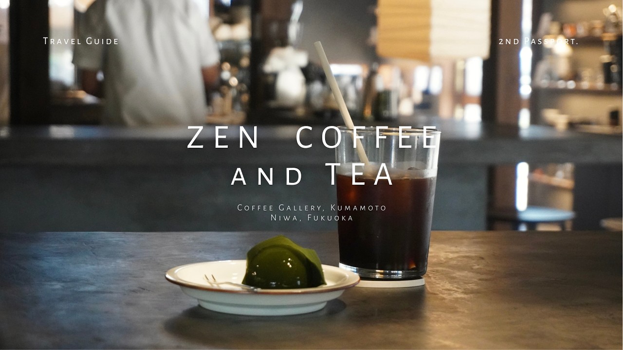 Enchanting Architectural Cafe Spaces in Japan | Coffee Gallery & NIWA FUKUOKA