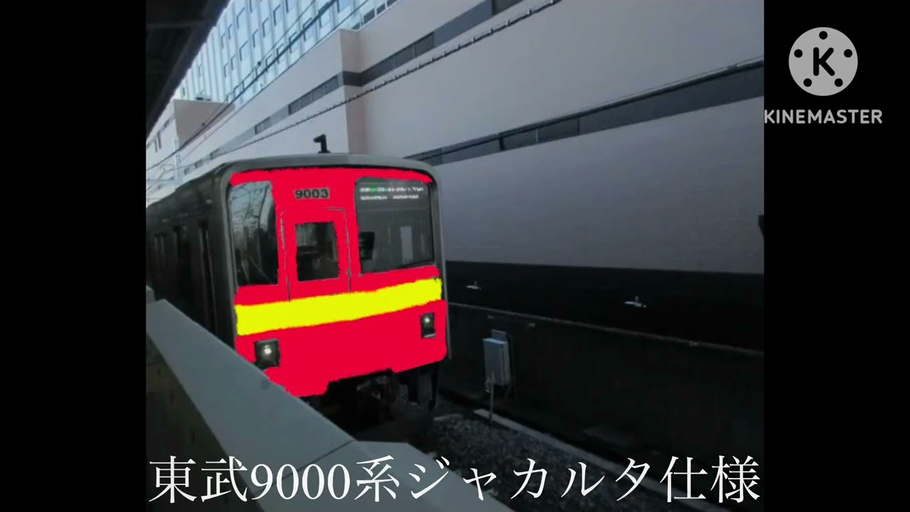 【ウソ電】画像集その8