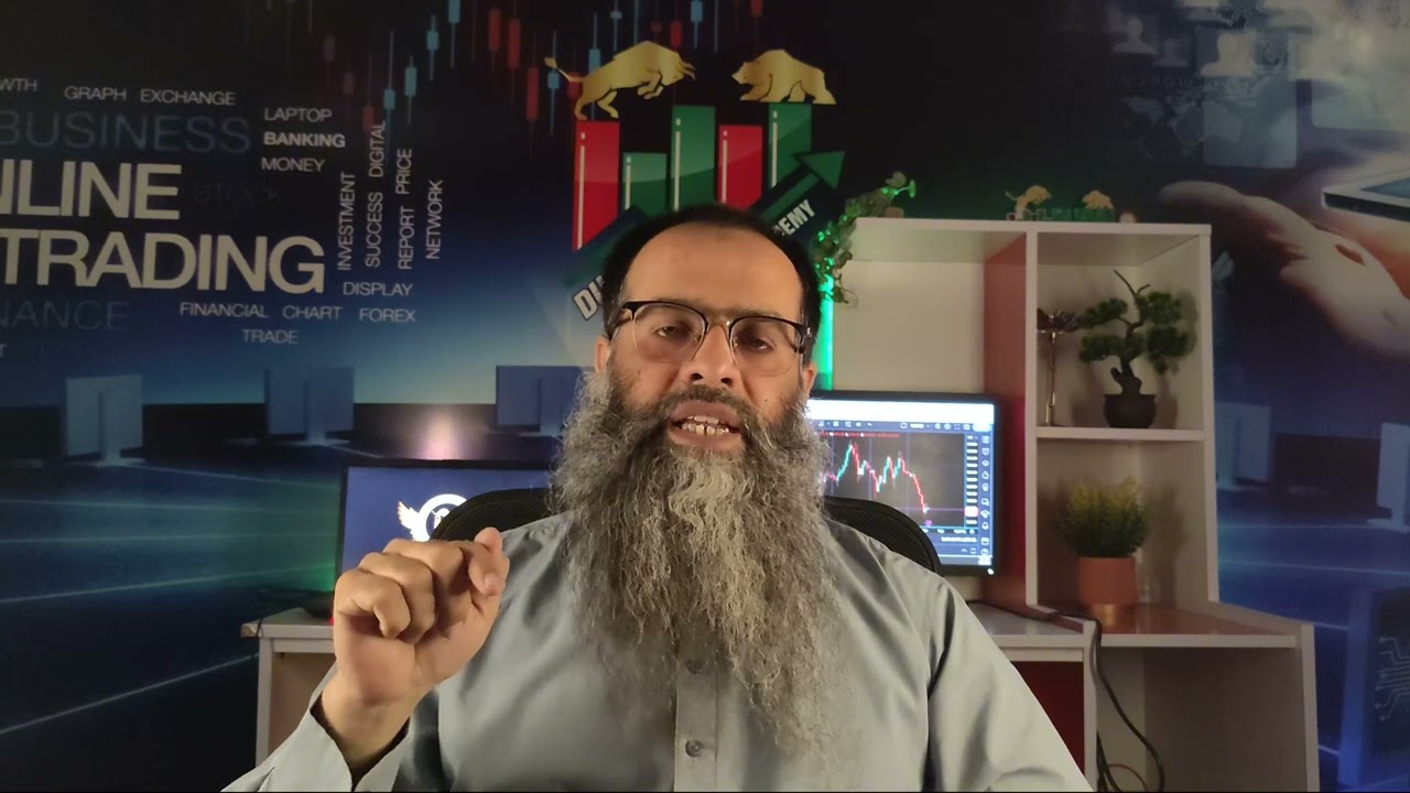 Forex Trading Halal or Haram | Dubai Forex Academy | Riaz Baloch