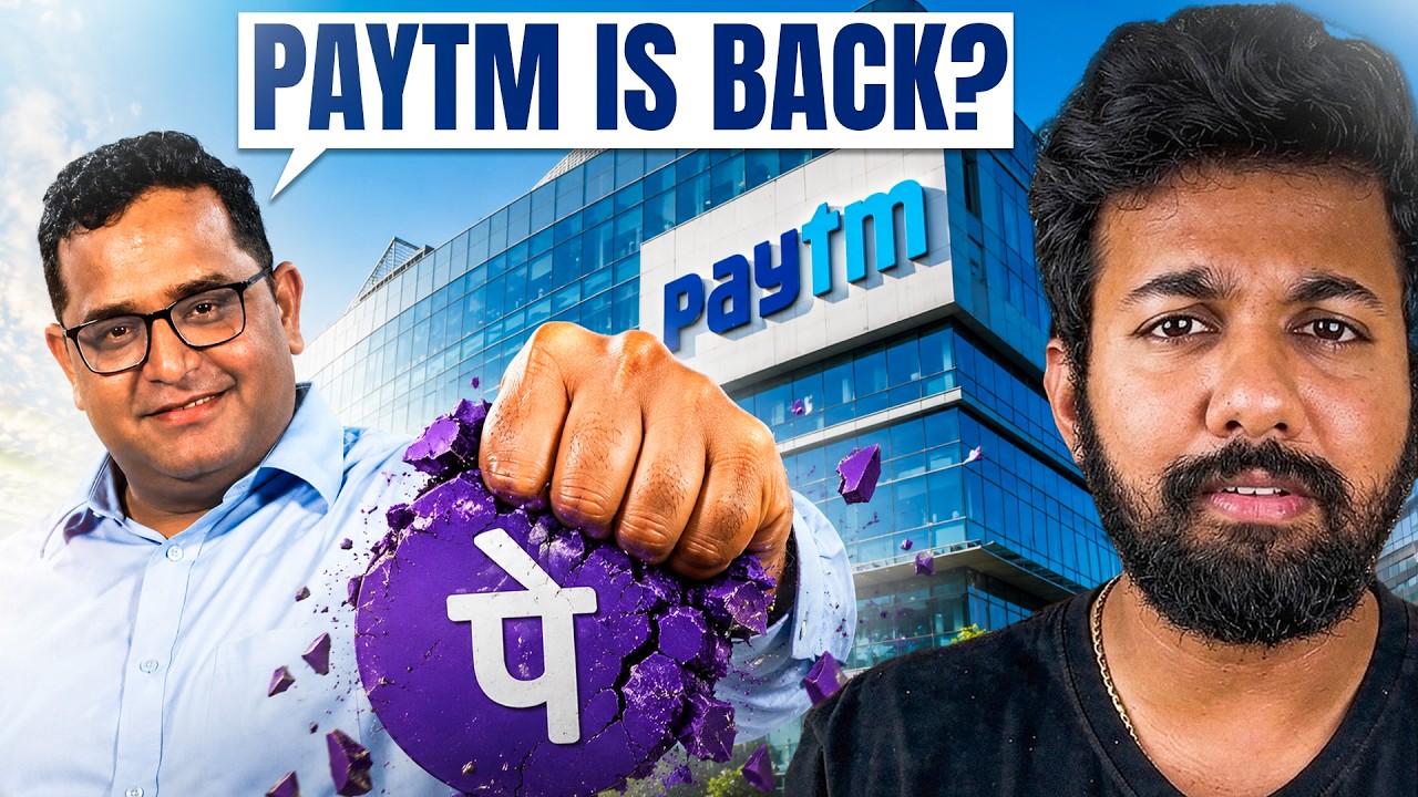 PayTm снова по 2100 ₹?
