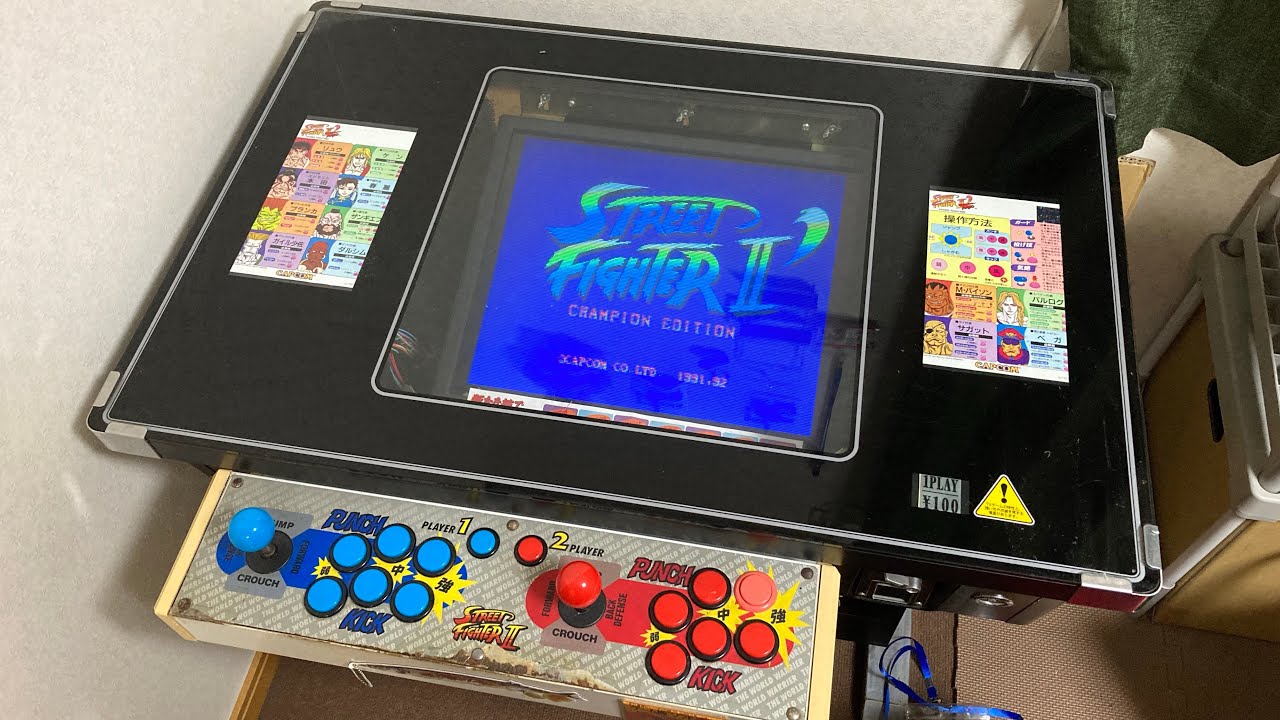 【ボタンが効かない！】テーブル筐体のメンテナンス