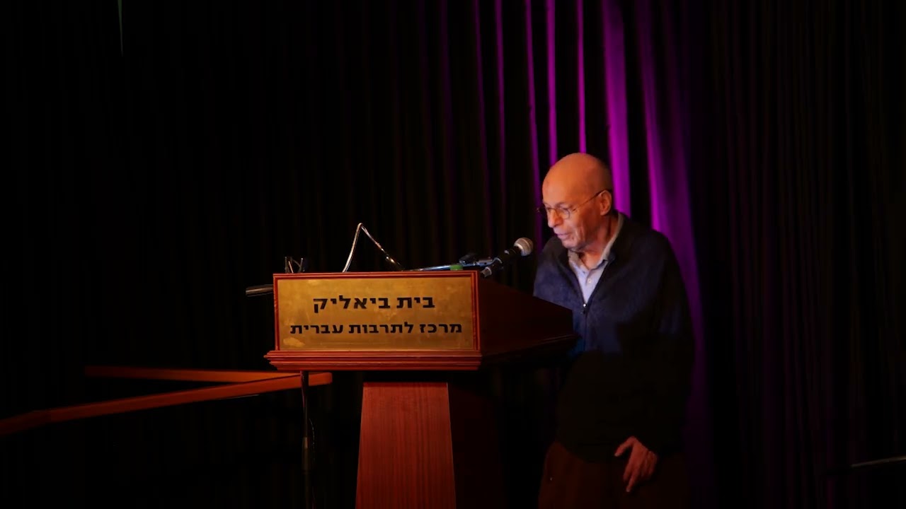 ״כּוֹכְבֵי-שָׁמַיִם רְחוֹקִים״: 150 שנים לשאול טשרניחובסקי