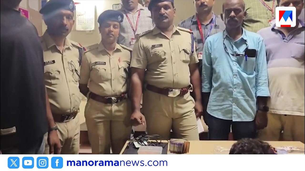 ട്രെയിൻ യാത്രക്കാരന് ഭക്ഷണത്തിൽ ലഹരി കലർത്തി മോഷണം നടത്തിയ സംഘം പിടിയില്‍ | kozhikode