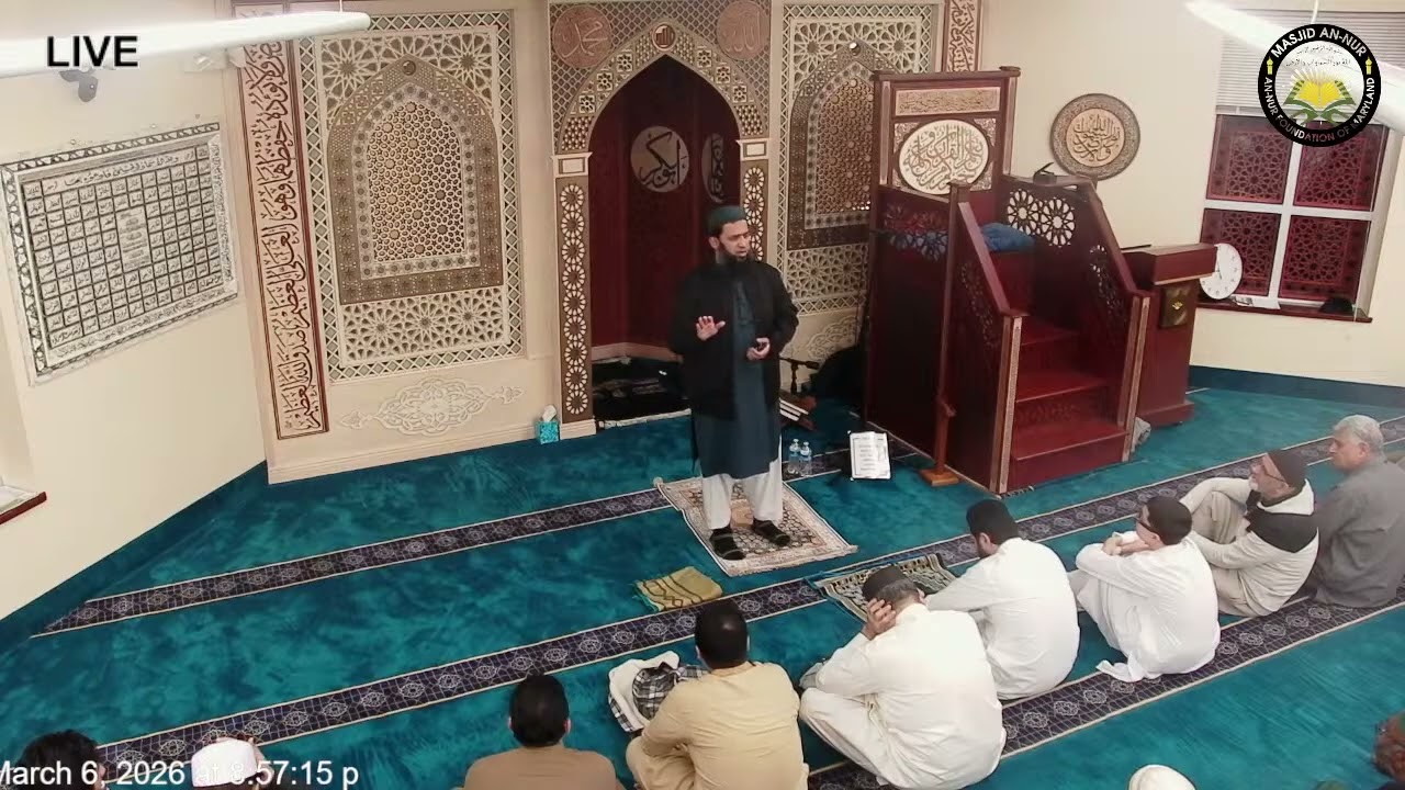 Ramadan 2026 - Daily Khatira [Day 16]