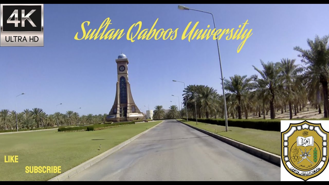Driving at Sultan Qaboos University, A tour in the campus