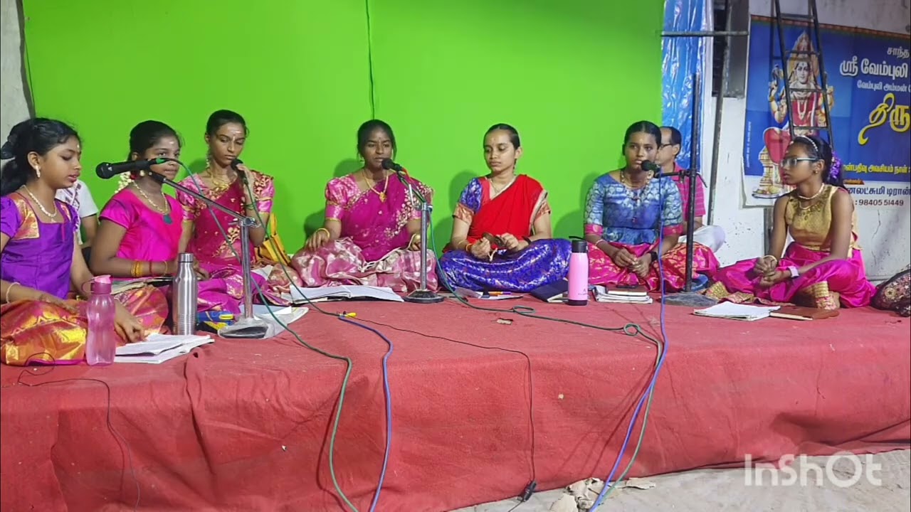 தோடுடைய செவியன்.