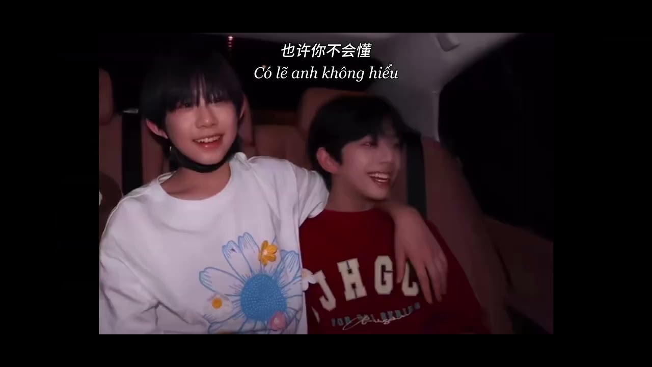 Hằng Minh - Đồng thoại