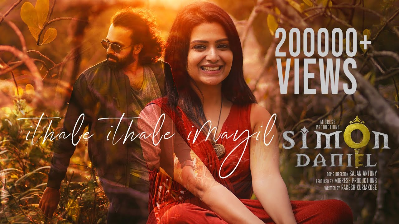 Ithale Ithale Imayil - Video Song | Simon Daniel | Vineeth Kumar | Divya Pillai | Anne Amie