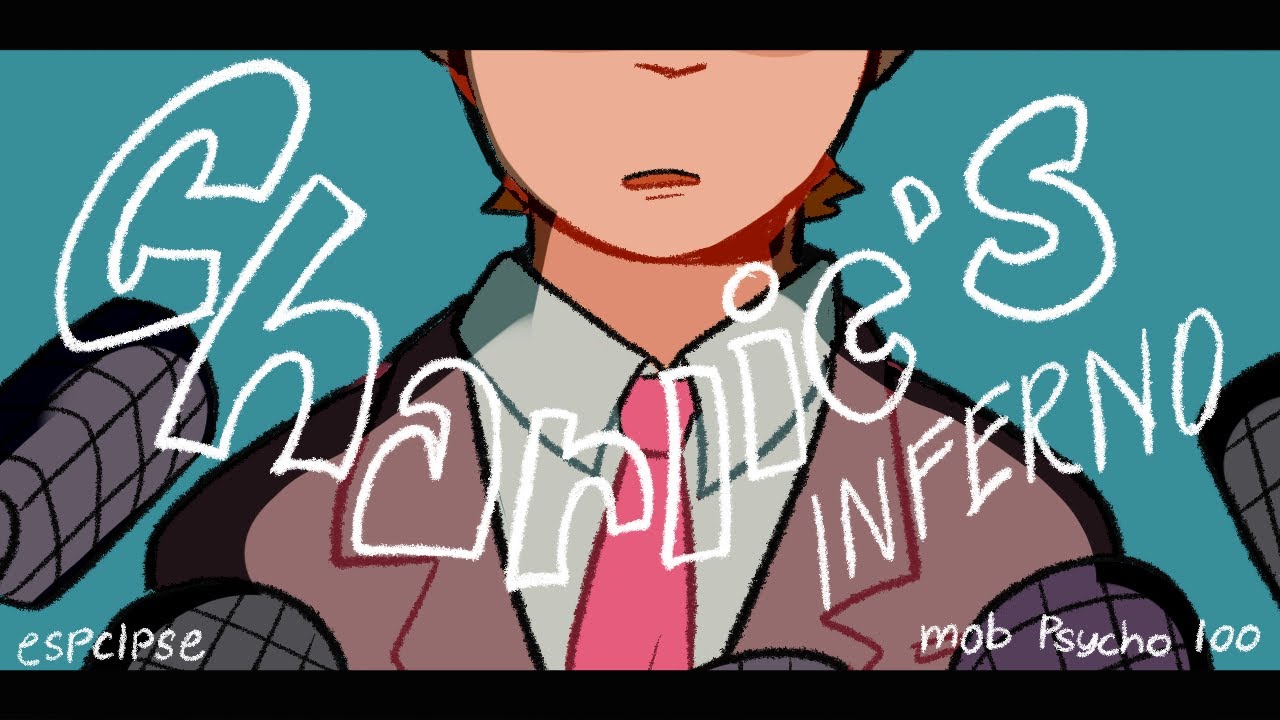 reigen’s inferno