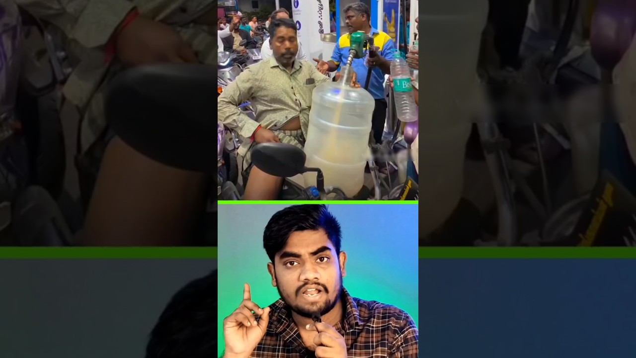😱petrol 1 litre is  Rs. 500 ?