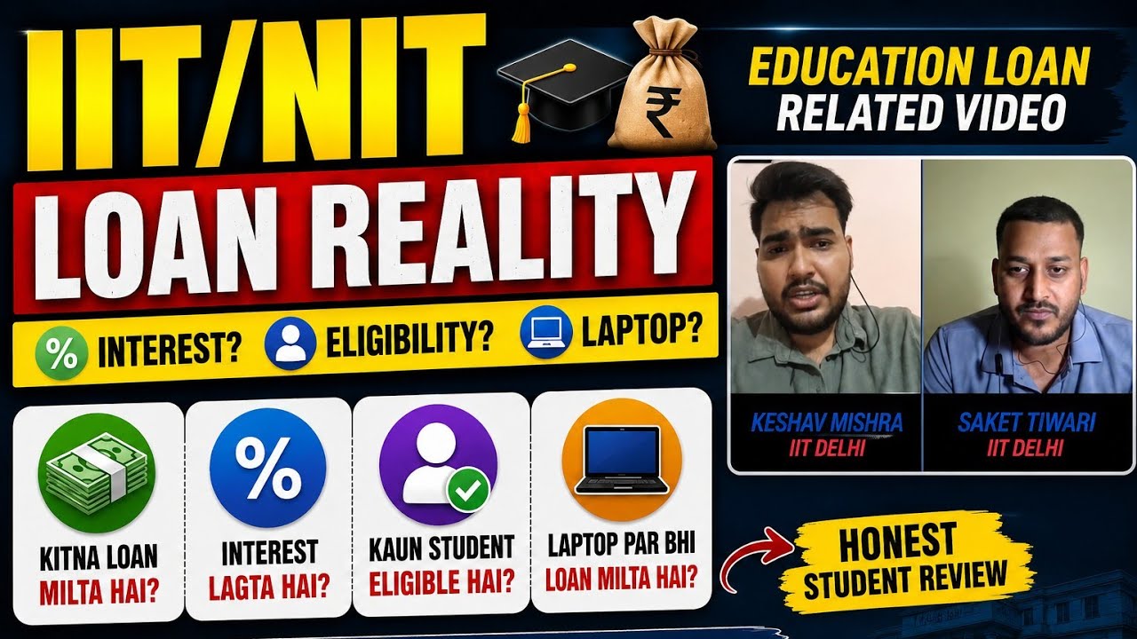 IIT/NIT Education Loan Related Video 🎓💰 | Honest Student Review
