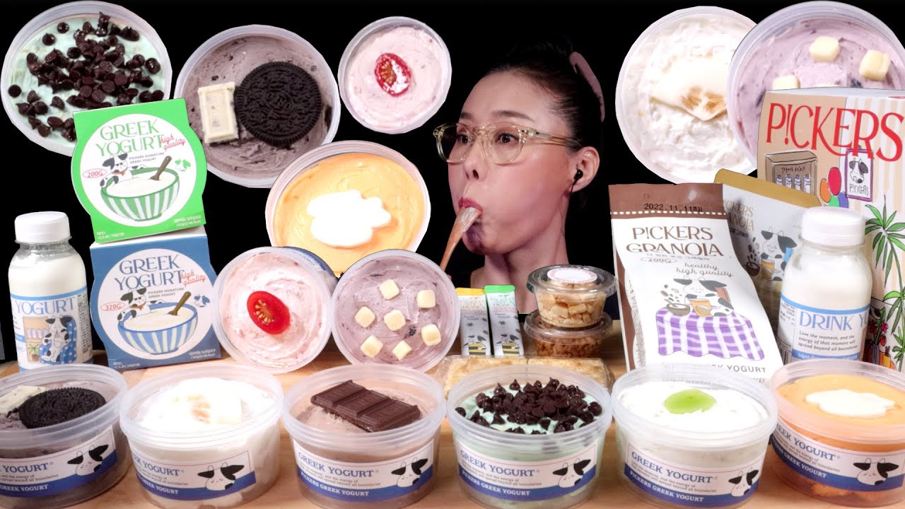 SUB)MUKBANG 꾸덕 달콤 그릭요거트 
