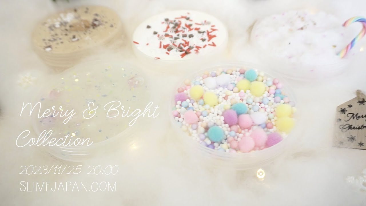 【新入荷】クリスマス限定🎄メリー&ブライトコレクション♪