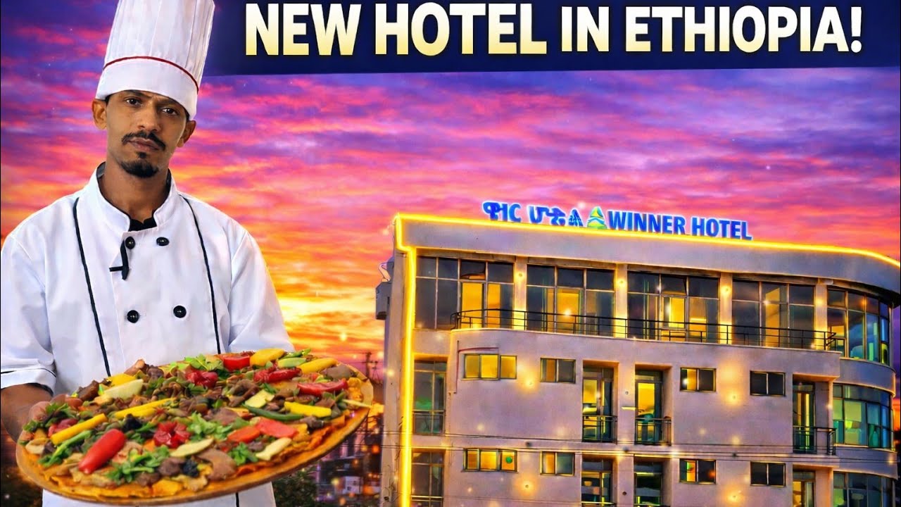 ⭐ New Hotel in Ethiopia 🇪🇹 | አዲስ ሆቴል በኢትዮጵያ – Must See!